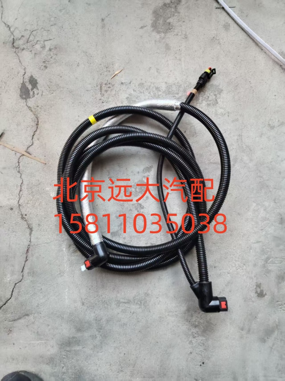H412500000722尿素噴射管路/H412500000722