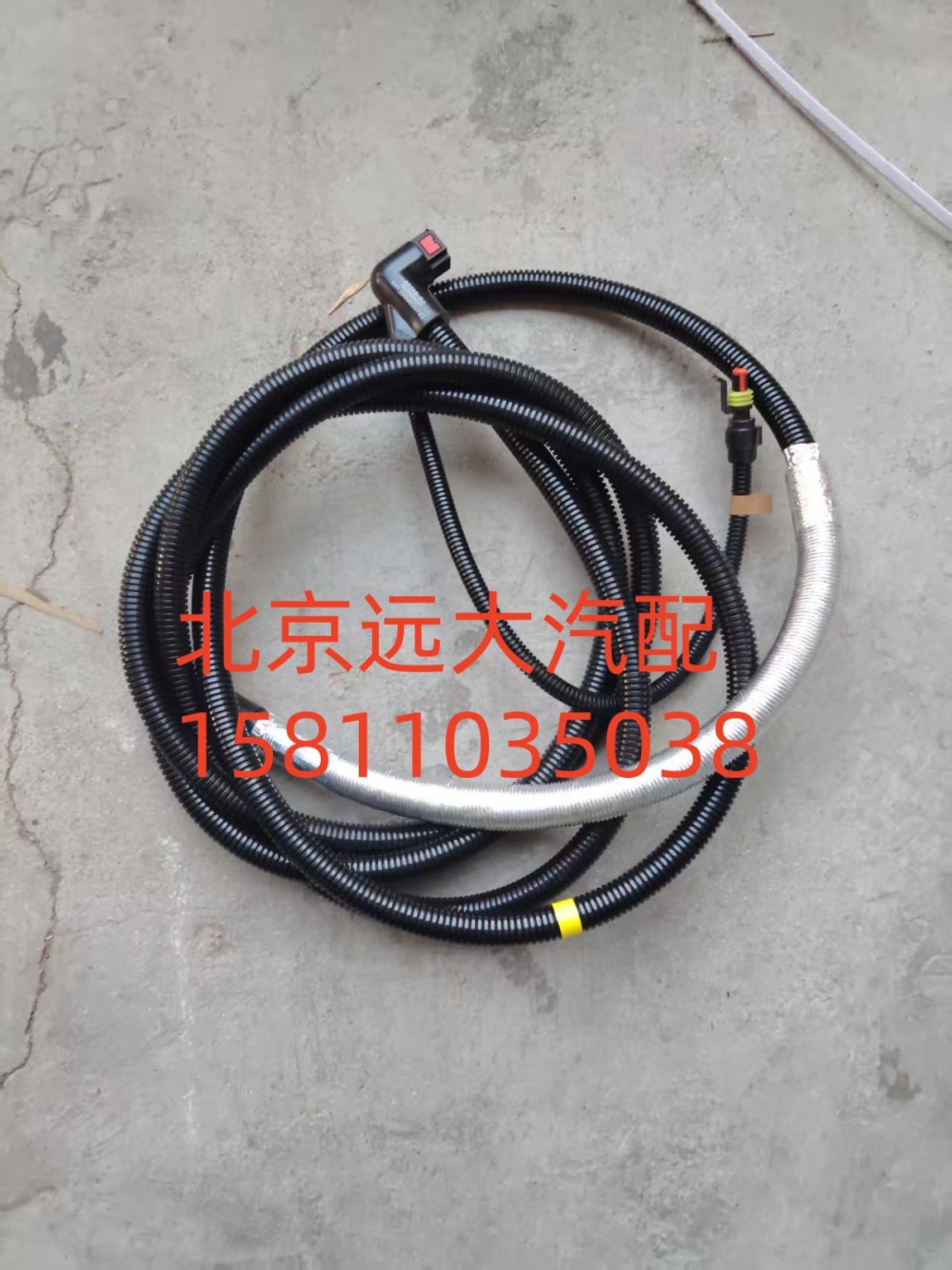 H412500000722尿素噴射管路/H412500000722