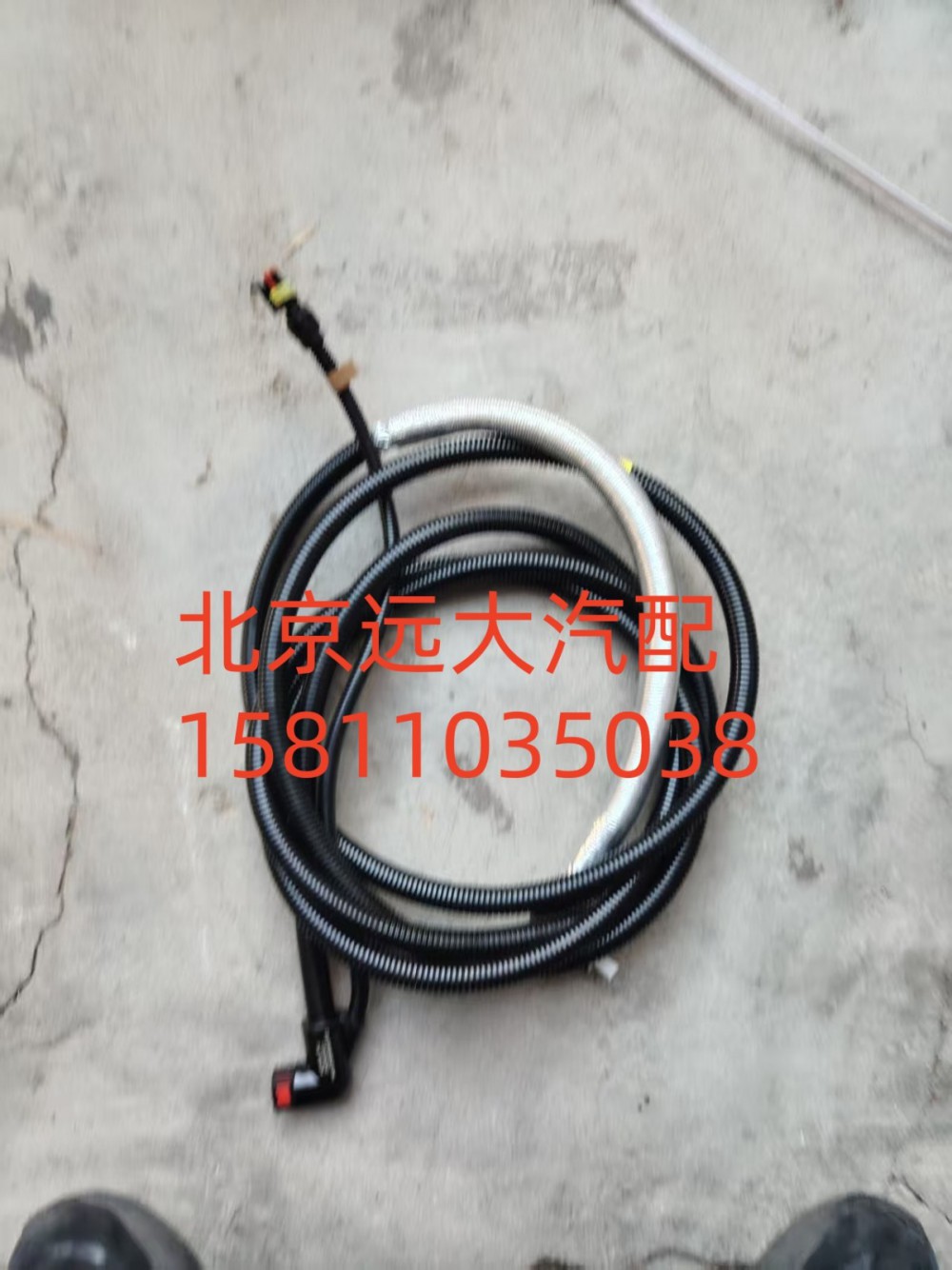 H412500000722尿素噴射管路/H412500000722