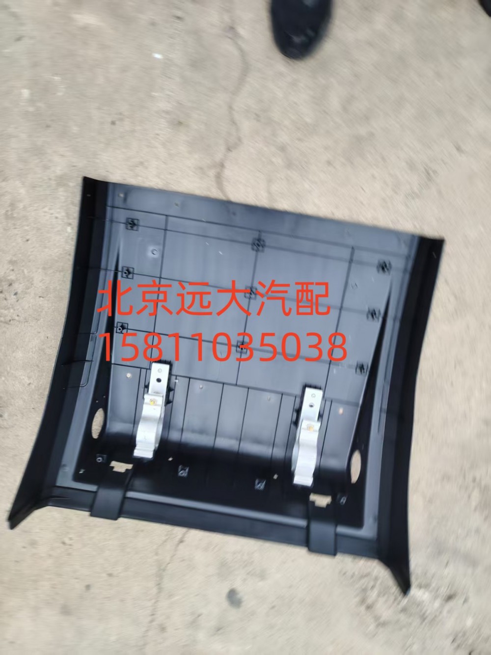 H431200000151前護罩/H431200000151