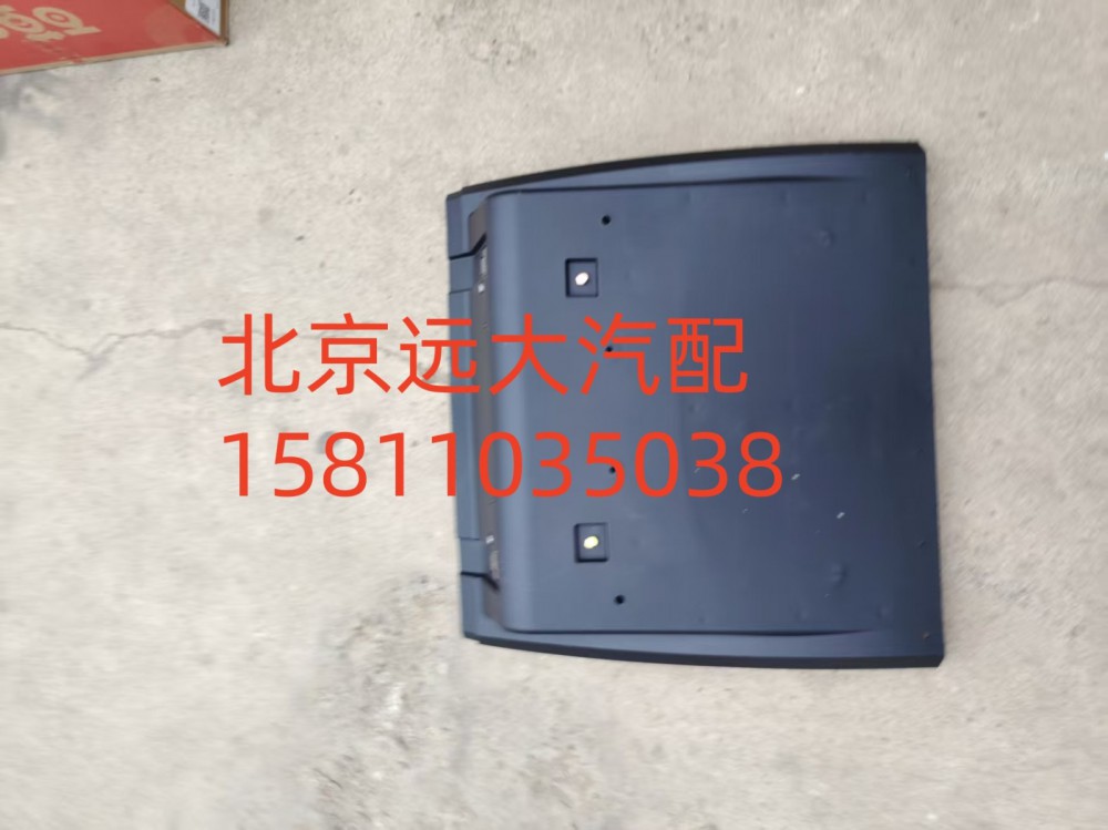 H431200000151前護罩/H431200000151