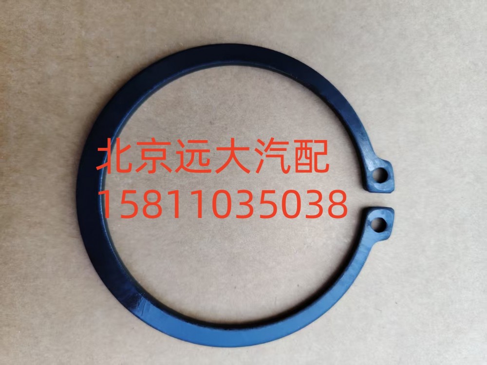S0730.501.598W0077擋圈/S0730.501.598W0077