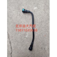 S3695606A2080空壓機進(jìn)水管