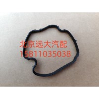 S3697517A2080異型密封圈