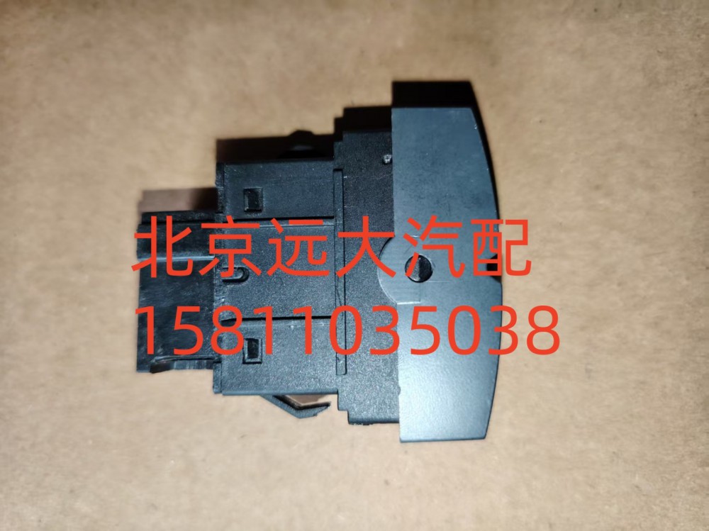 車(chē)道偏離開(kāi)關(guān)H4373040055A0/H4373040055A0