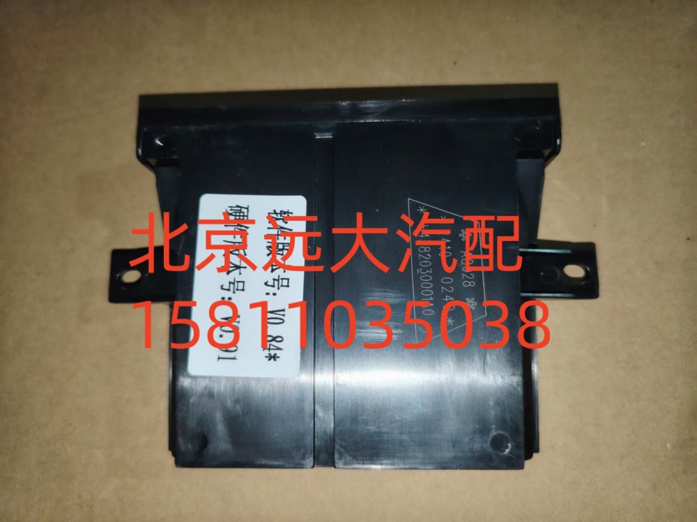 車門控制器中控鎖H4382030001A0/H4382030001A0