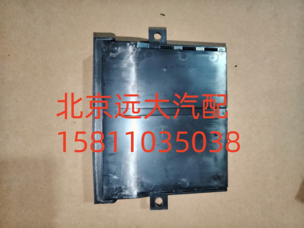 車門控制器中控鎖H4385010001A0/H4385010001A0