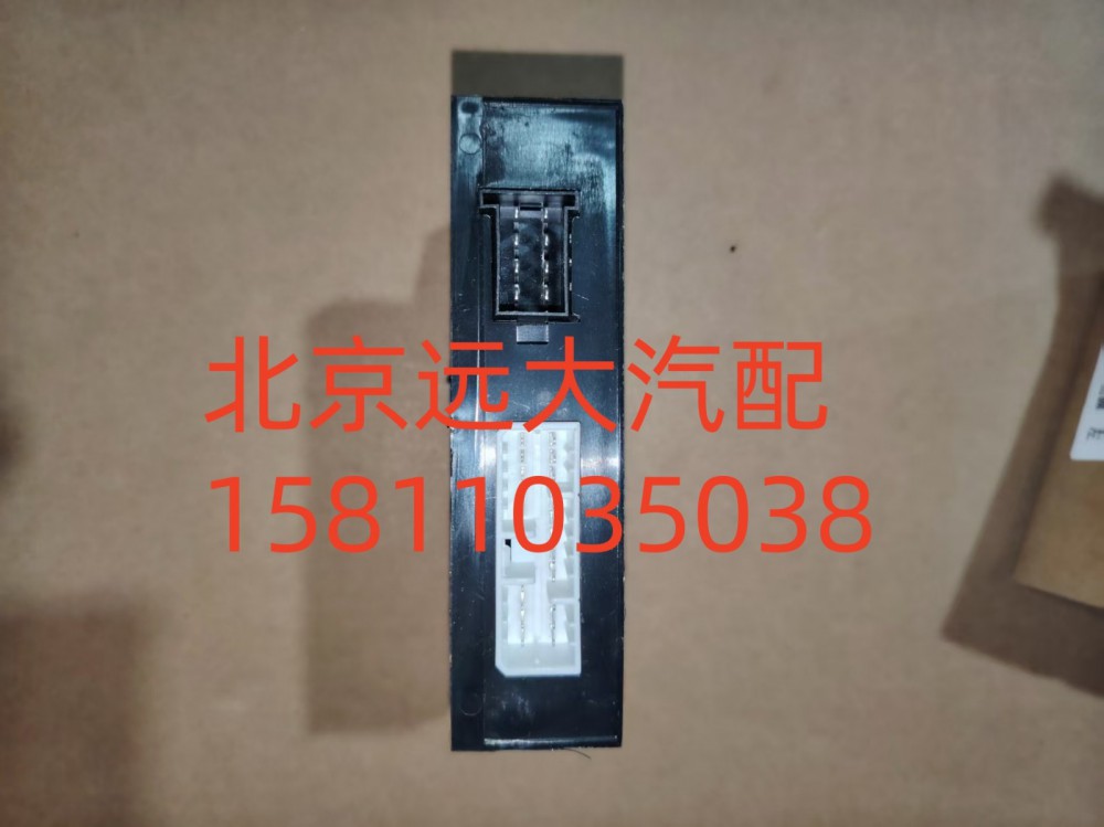 車門控制器中控鎖H4385010001A0/H4385010001A0
