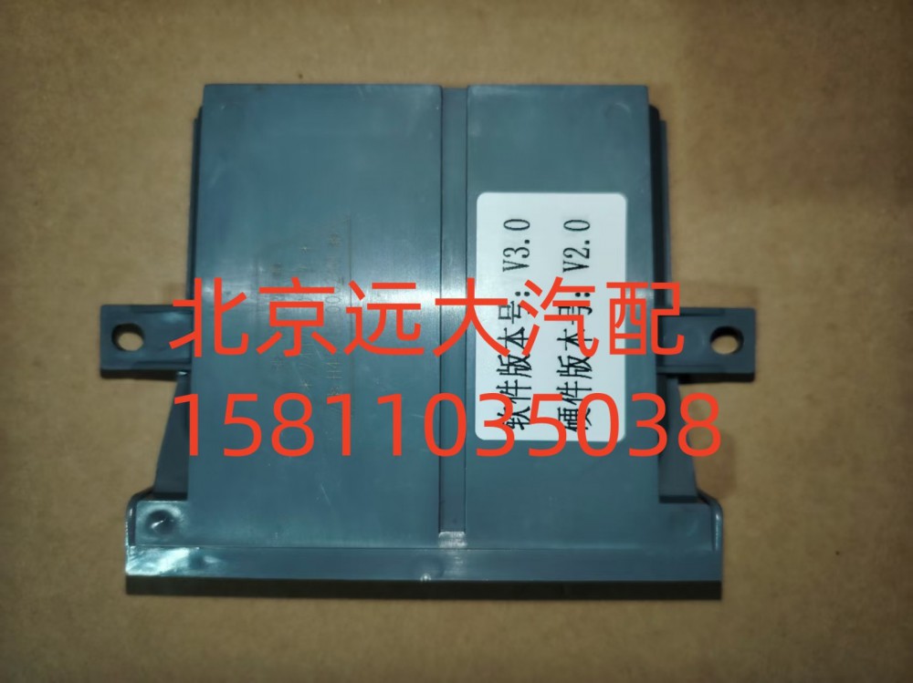 車門控制器中控鎖H4385010002A0/H4385010002A0