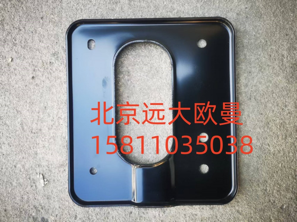 導流罩襯板下支架FH4507010210A0A2087/FH4507010210A0A2087