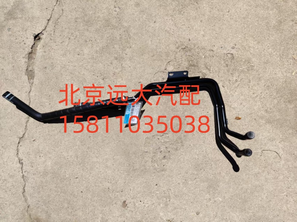底盤暖風(fēng)管路總成FH4811059202A0A0943/FH4811059202A0A0943
