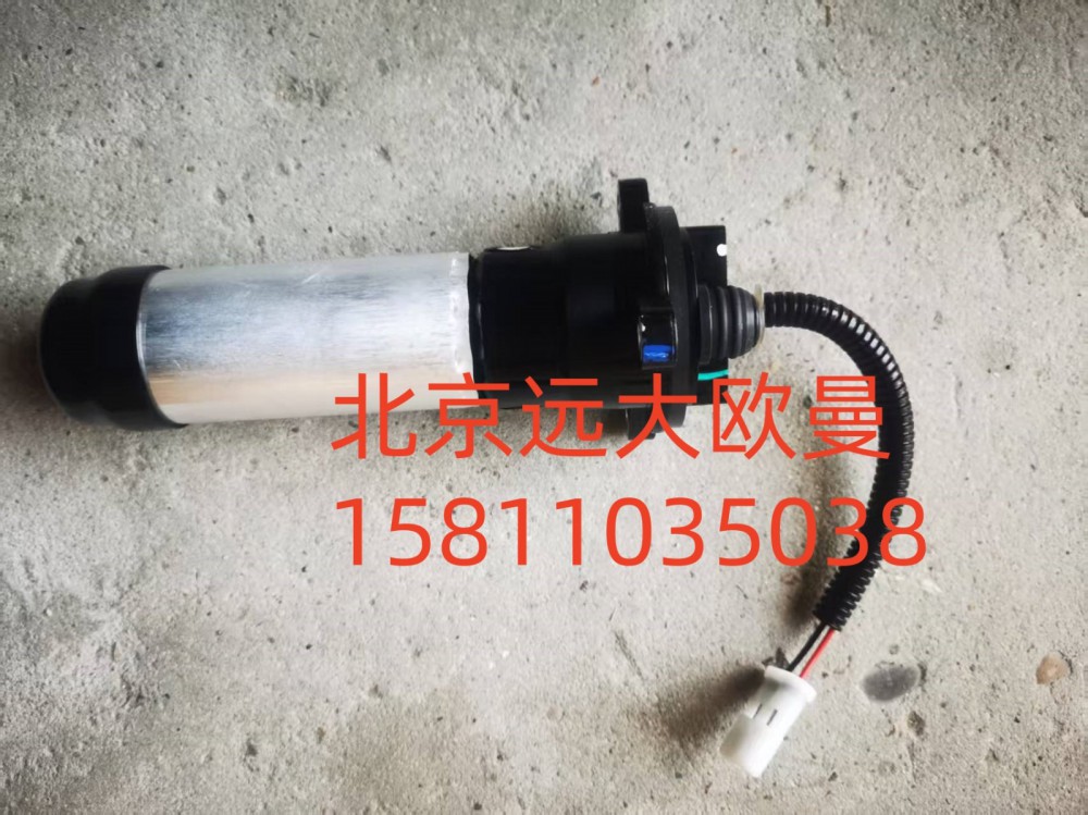 電泵組件H411000000528A02076/H411000000528A02076