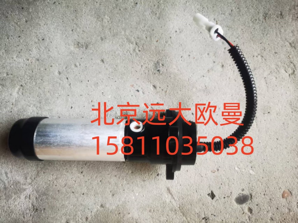 電泵組件H411000000528A02076/H411000000528A02076