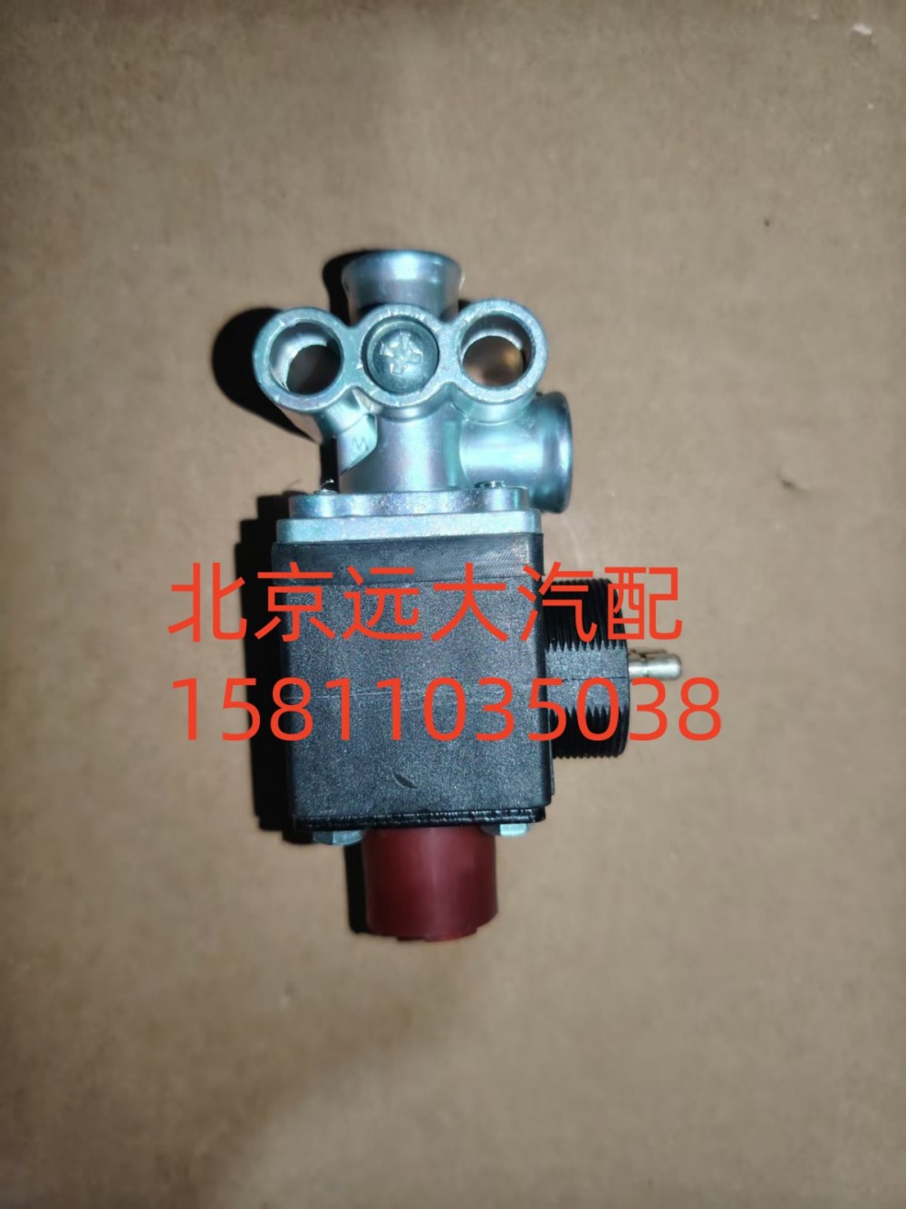 電磁氣閥新歐曼(黑色小孔)H0366040031A0/H0366040031A0