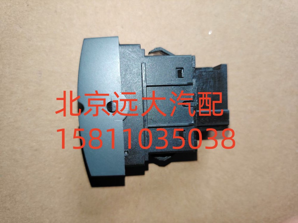 電動(dòng)舉升電源開(kāi)關(guān)H4373040019A0/H4373040019A0