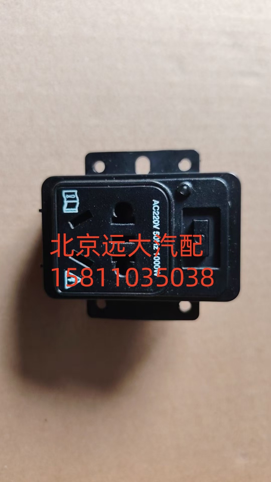 電源插座FA637800000029A2106/FA637800000029A2106