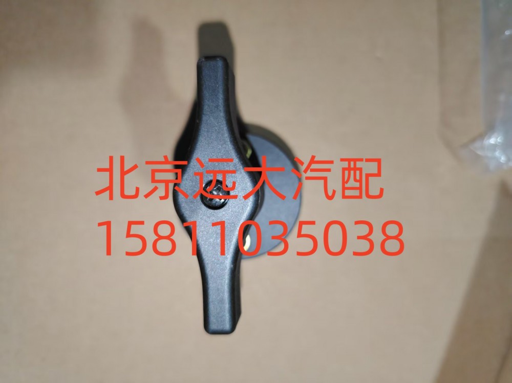 電源總開關(guān)H036600000019/H036600000019