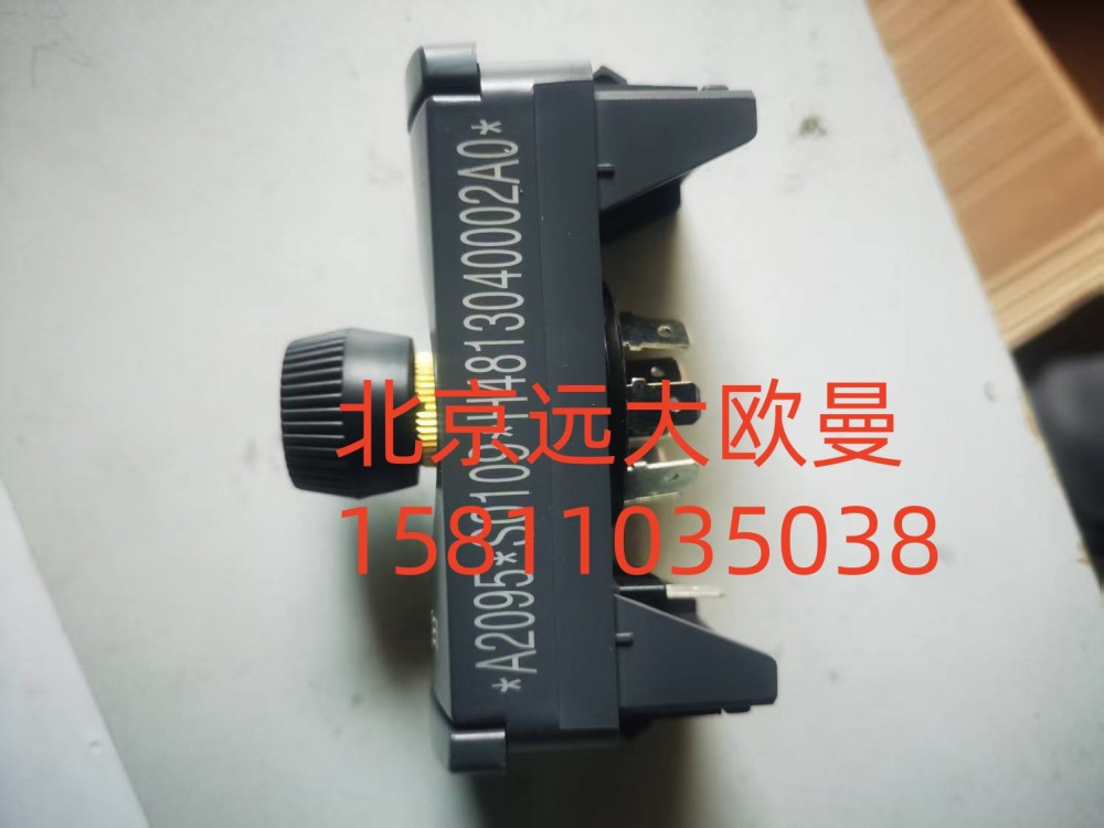 獨立熱源燃油加熱器開關(guān)FH4813040002A0A2095/FH4813040002A0A2095