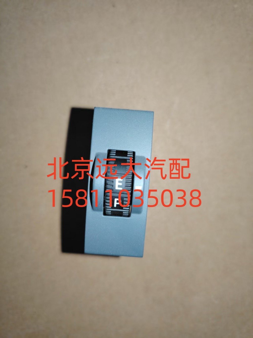 多態開關FH479300000130A0737/FH479300000130A0737