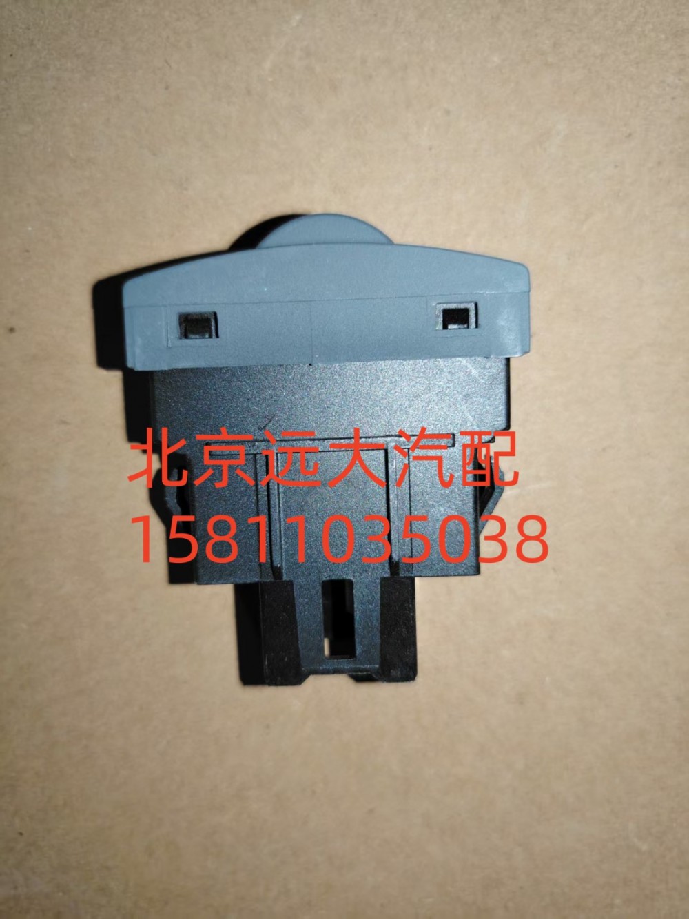 多態開關FH479300000130A0737/FH479300000130A0737