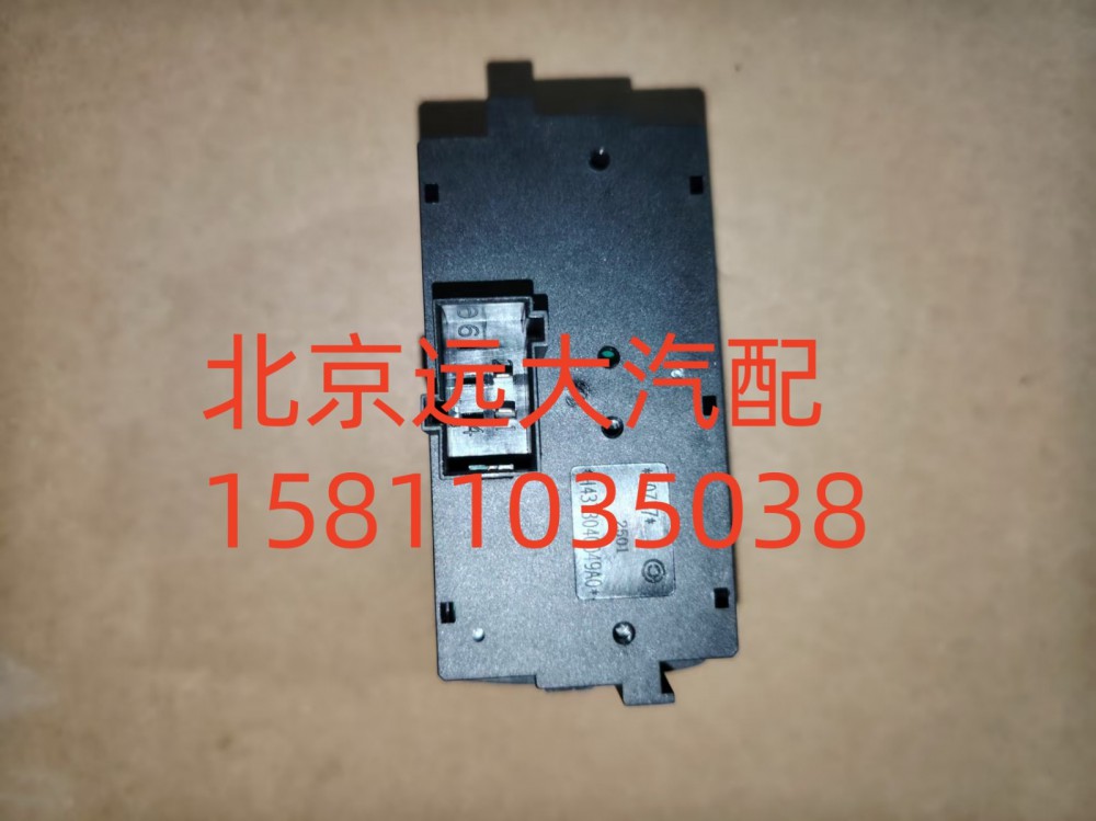 多態(tài)開關(guān)H4373040049A0/H4373040049A0