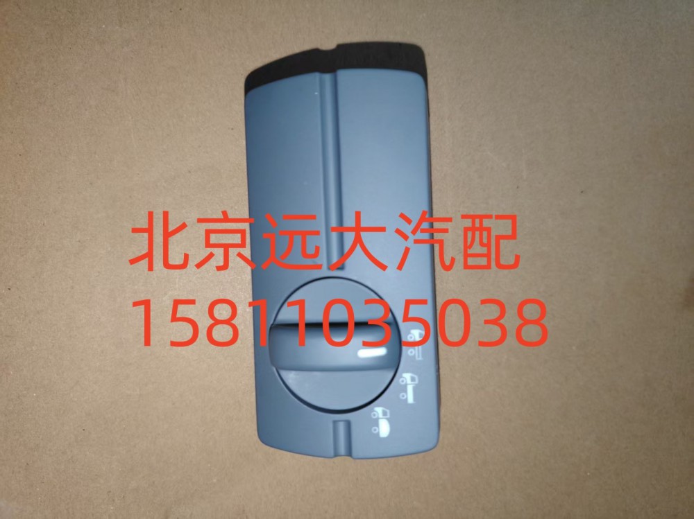 多態(tài)開關(guān)H4373040049A0/H4373040049A0