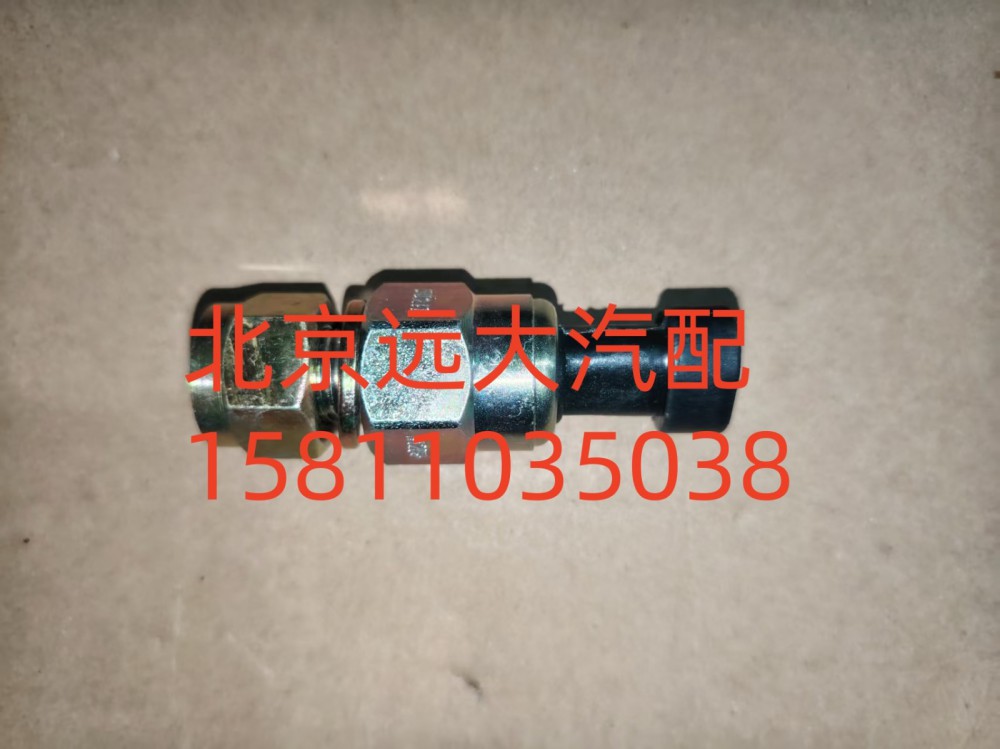 副啟動開關FH0366080006A0A1259/FH0366080006A0A1259