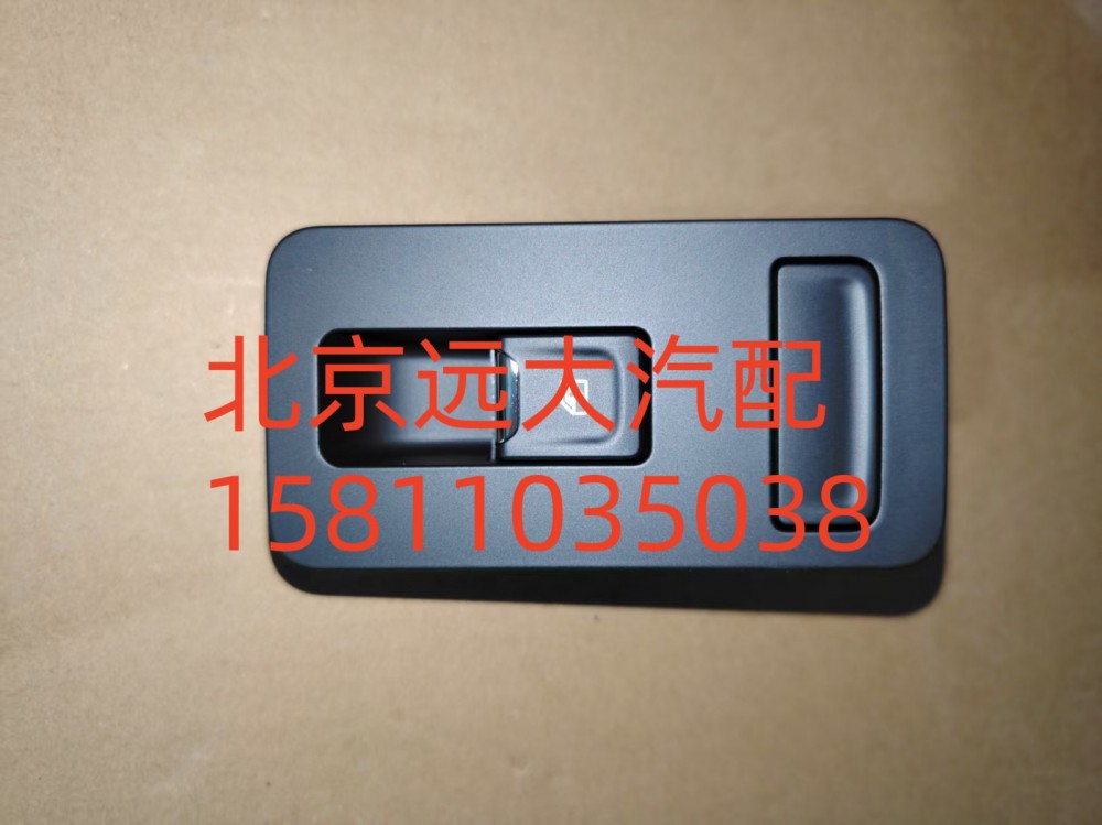 副啟動(dòng)開關(guān)FH0366080006A0A1259/FH479300000052A0737