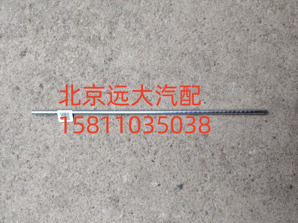 高度傳感器豎直桿FH4296080105A0A1593/FH4296080105A0A1593