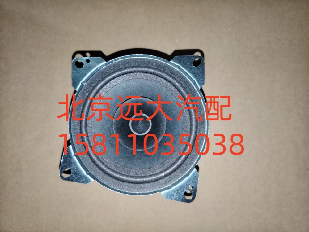 高頻揚聲器FH4791020002A0A0921/FH4791020002A0A0921