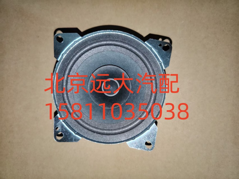 高頻揚聲器FH4791020002A0A0921/FH4791020002A0A0921