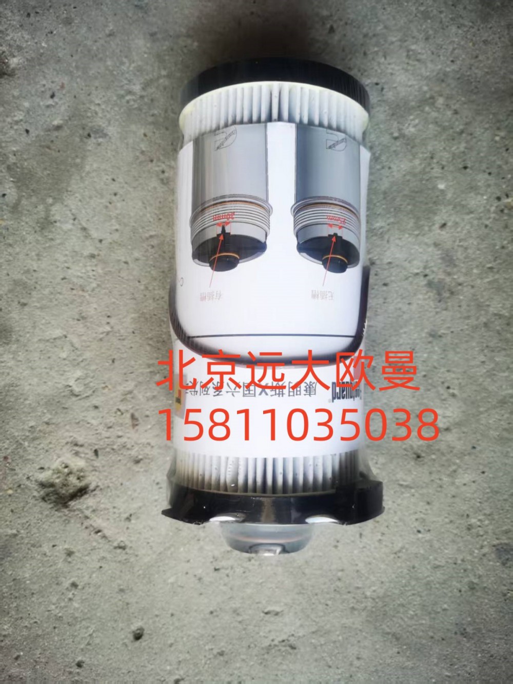 國(guó)六集成式10萬公里長(zhǎng)效機(jī)油濾SLF14004WUMXNNA2076/SLF14004WUMXNNA2076