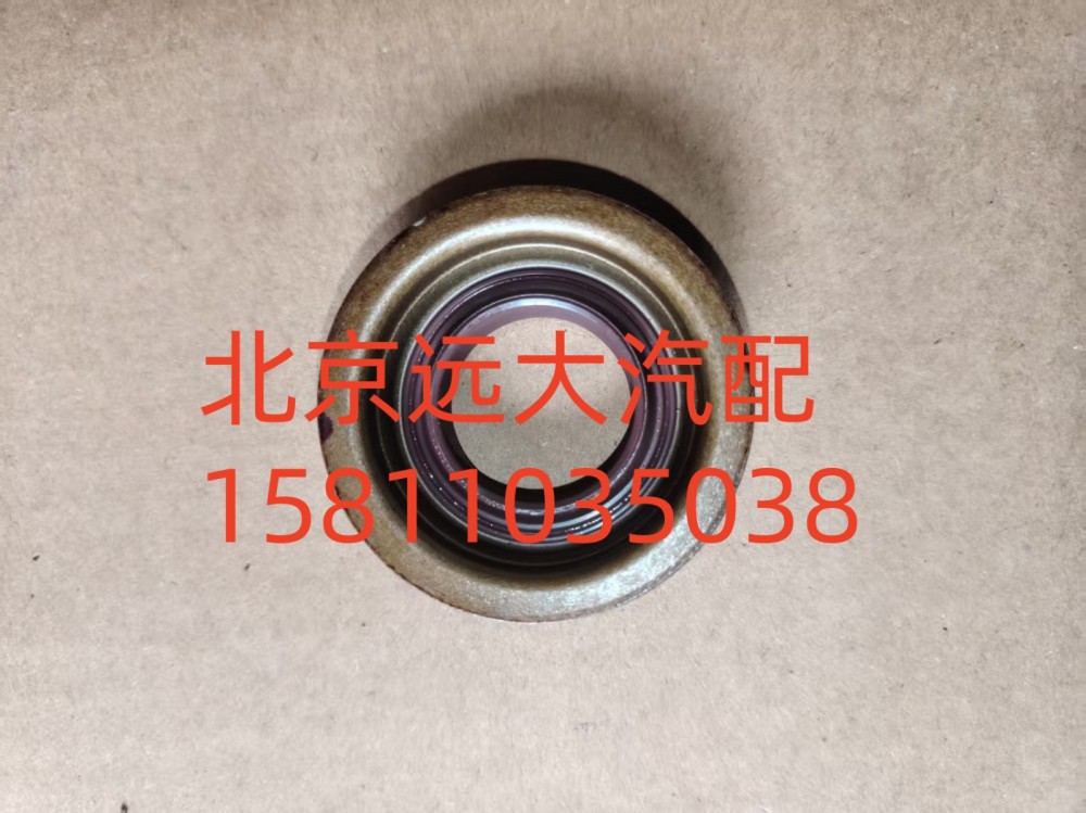 后蓋換檔法蘭緊固件S0750.112.253W0077/S0750.112.253W0077