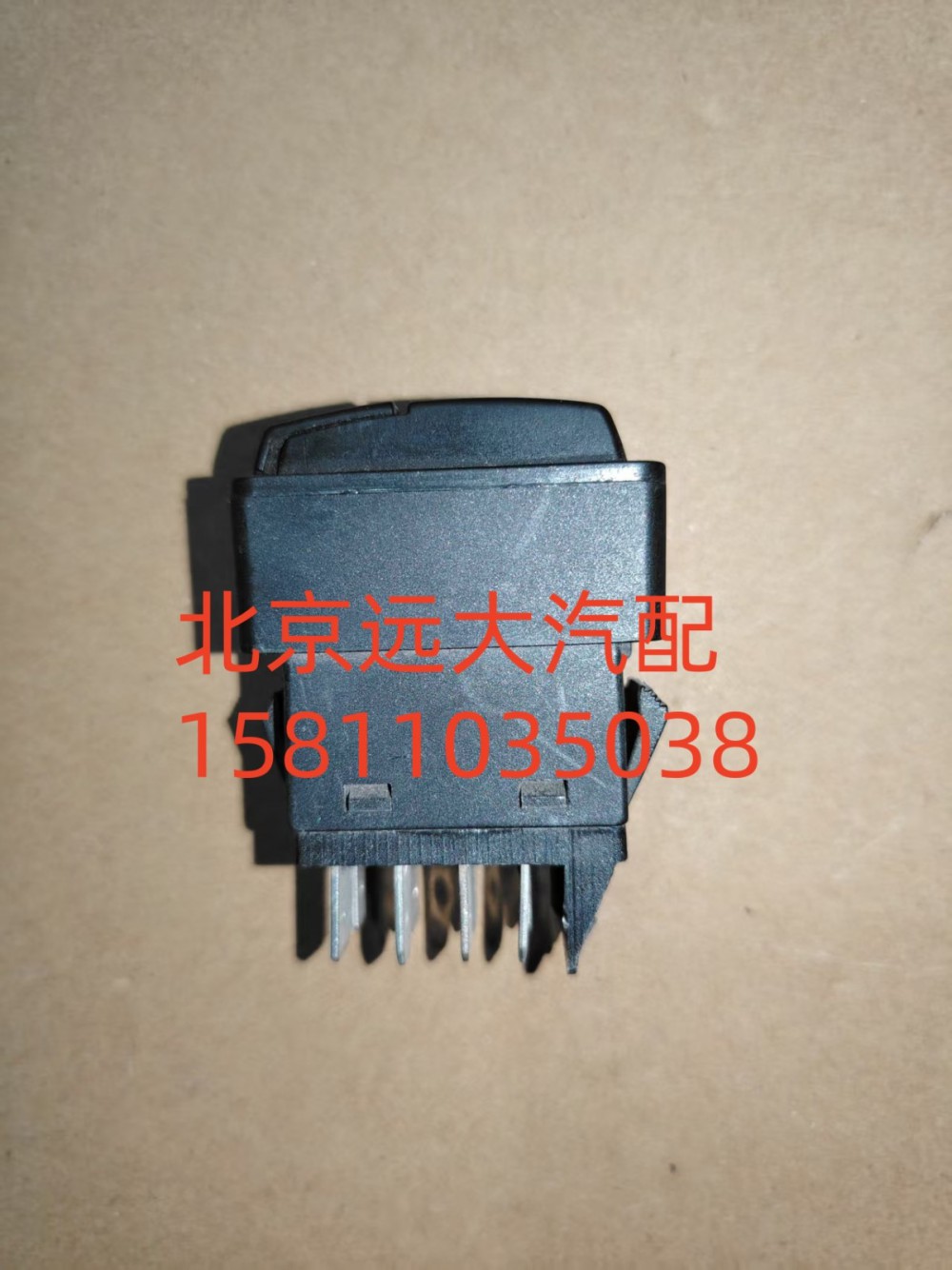 駕駛室電動翻轉1B24937304002A1312/1B24937304002A1312