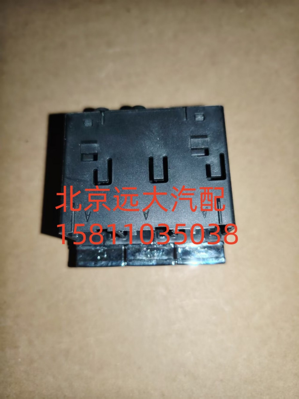開關安裝底座FA679300000006A1312/FA679300000006A1312