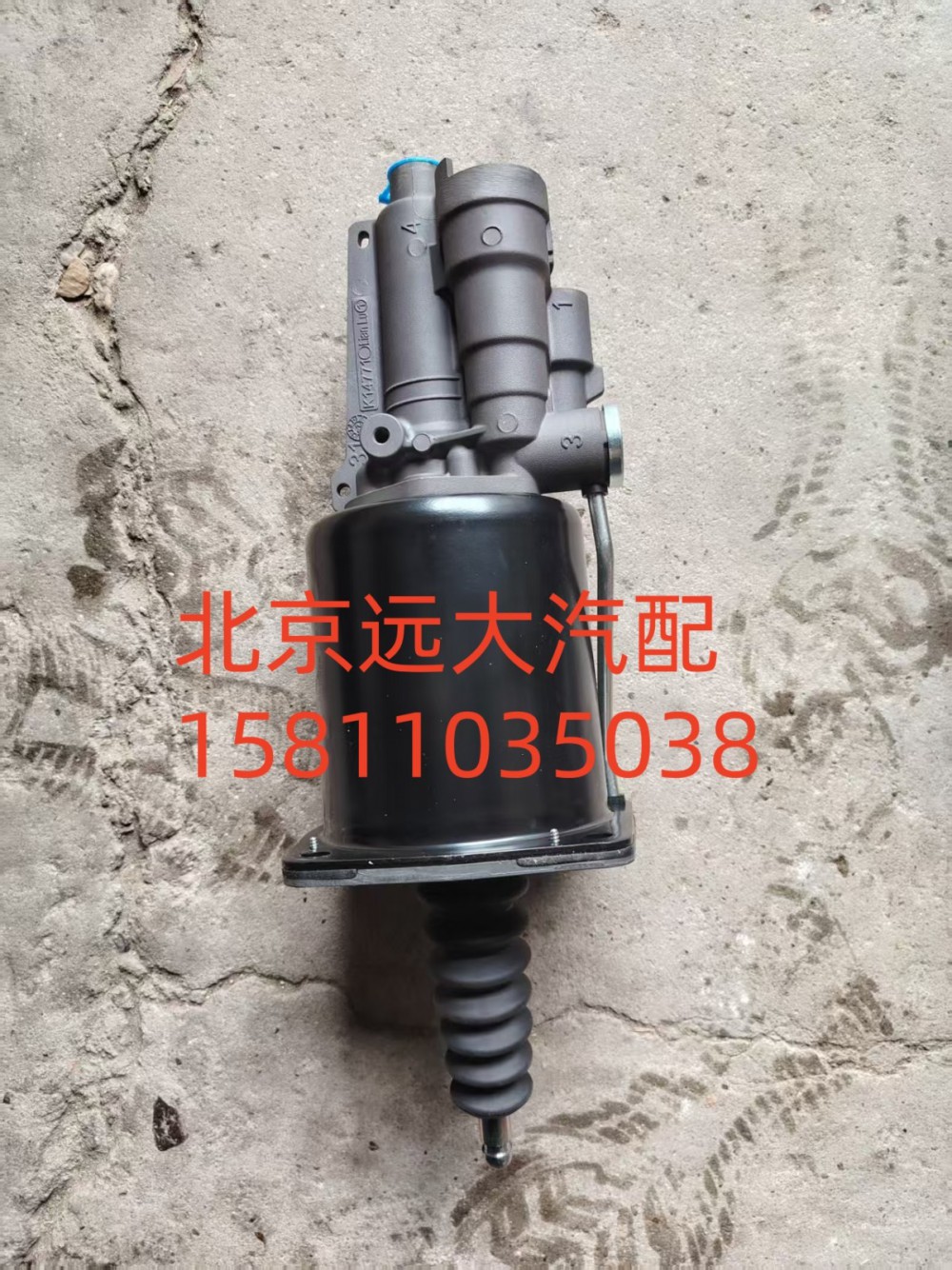 離合助力器總成F1418816200002A2213/F1418816200002A2213