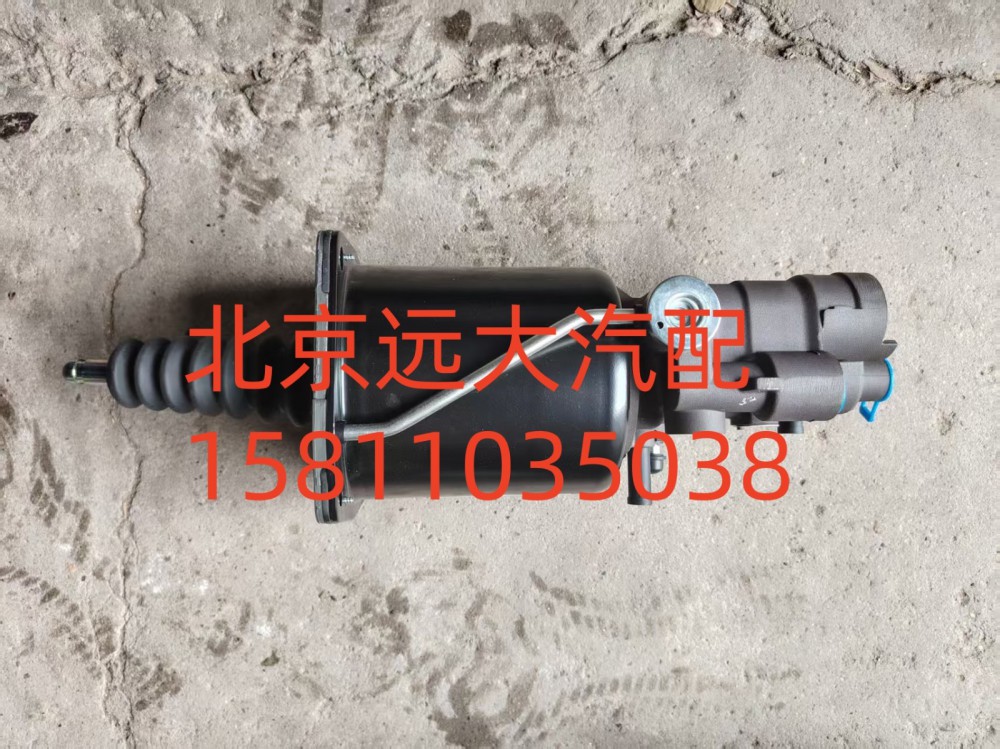 離合助力器總成F1418816200002A2213/F1418816200002A2213