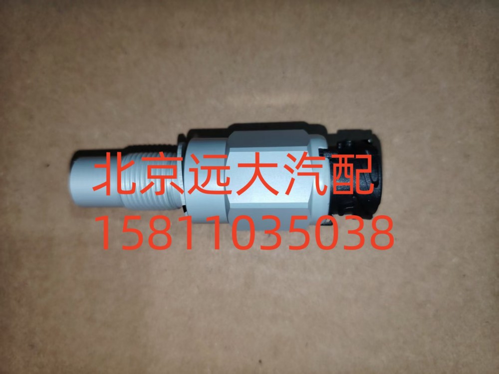 里程表傳感器（非接觸式）H0381020001A0/H0381020001A0