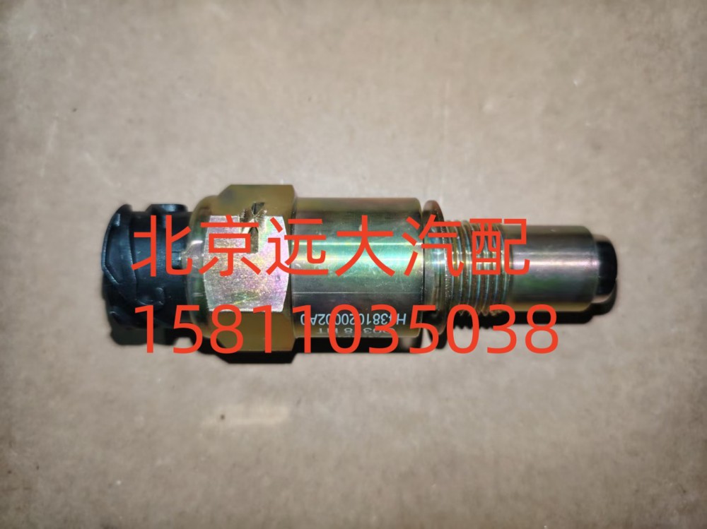 里程表傳感器H4381020002A0/H4381020002A0