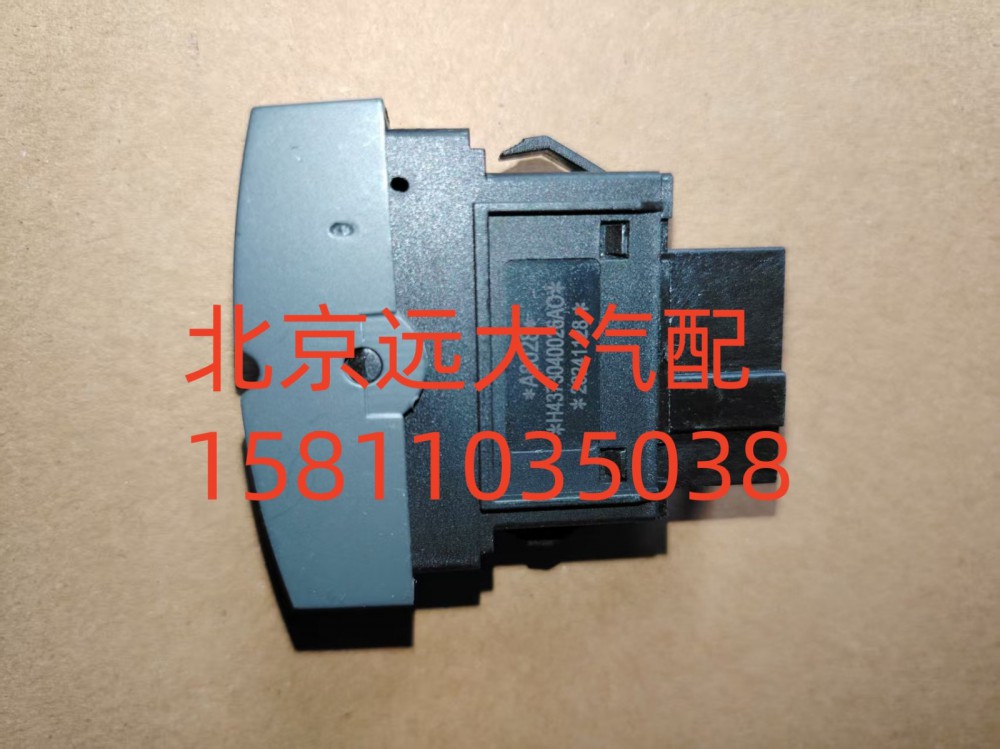 門開關閉駕駛室照明開關駕駛室照明燈開關F4373040026A0/F4373040026A0