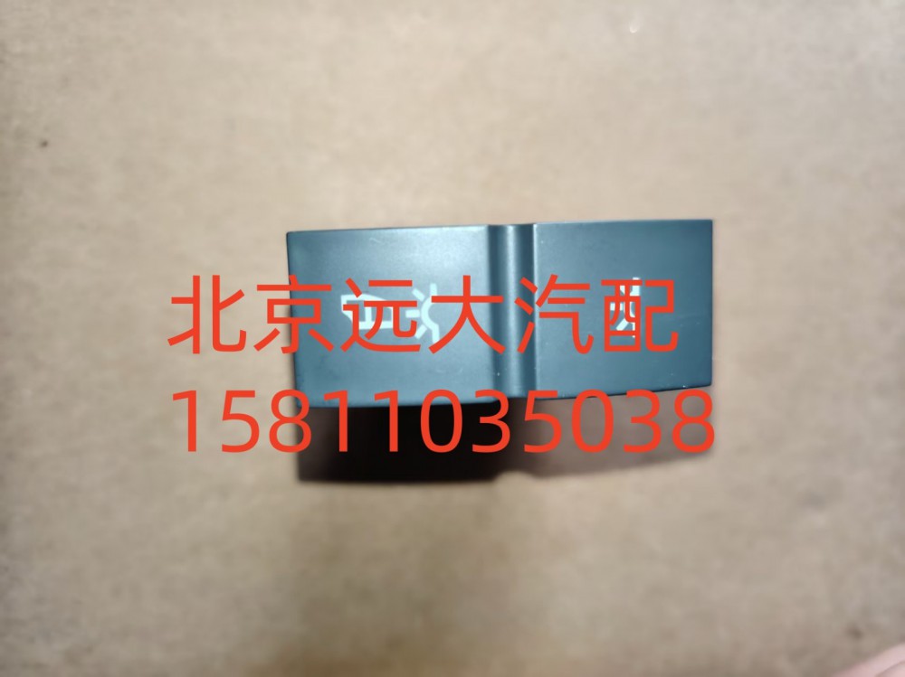 門開關閉駕駛室照明開關駕駛室照明燈開關F4373040026A0/F4373040026A0