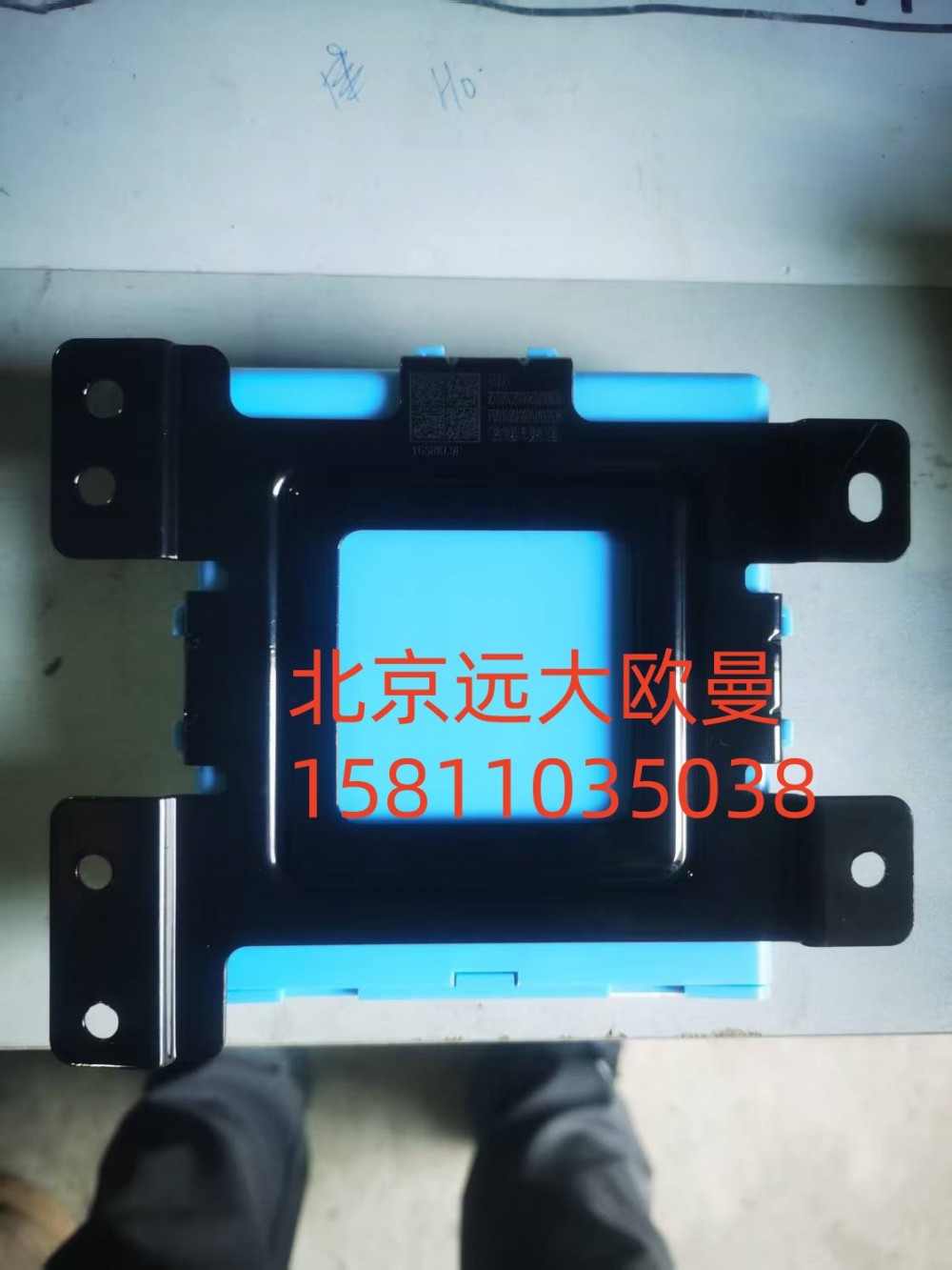 門控制器(車 偽控制器FH0385010000A0A2036/FH0385010000A0A2036
