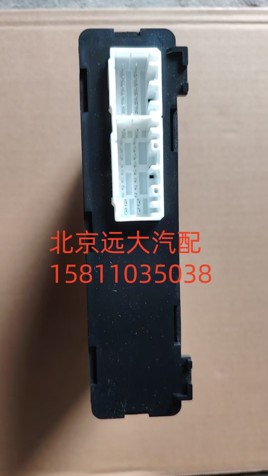 門控制器H038500000002Y0145/H038500000002Y0145