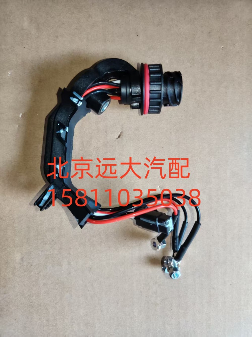 噴油器線束S6423076A2080/S6423076A2080