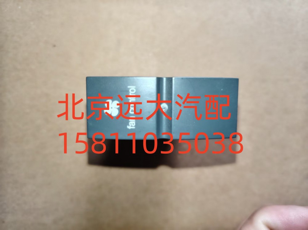 強冷開關H4373040051A0/H4373040051A0