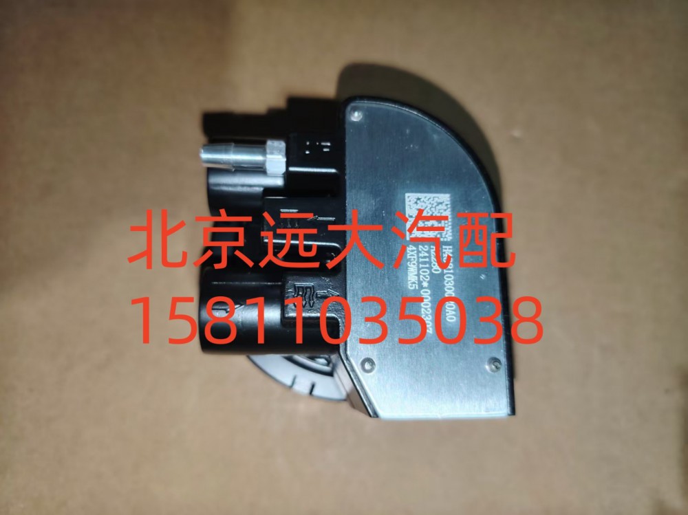 燃油傳感器FH4381030020A0A2280/FH4381030020A0A2280