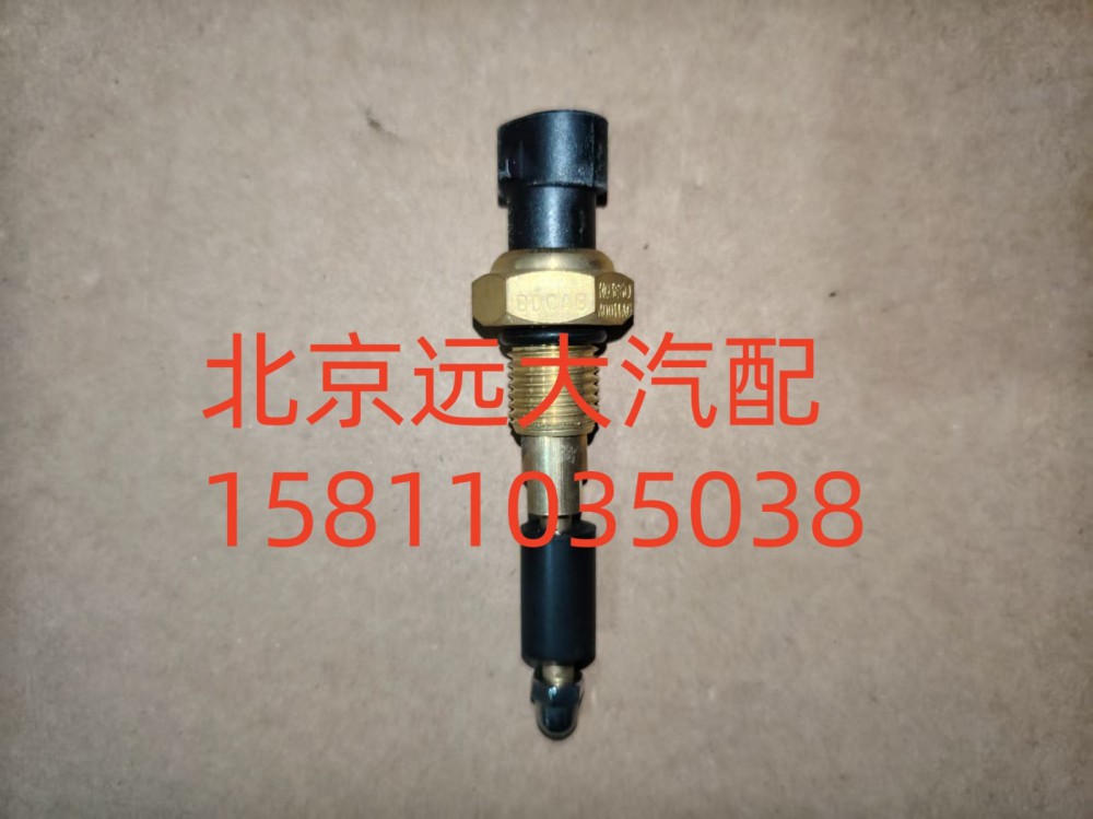 水位報警開關(guān)FH0366080014A0A1220/FH0366080014A0A1220