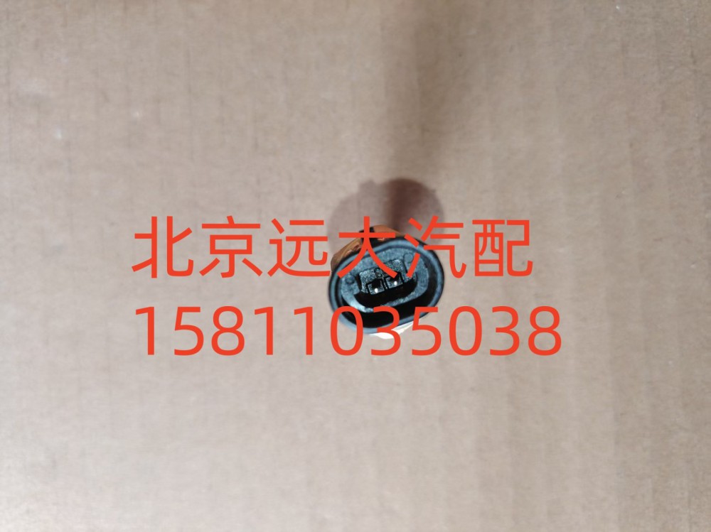 水溫機油溫度機油壓力傳感器S4954905A2080/S4954905A2080