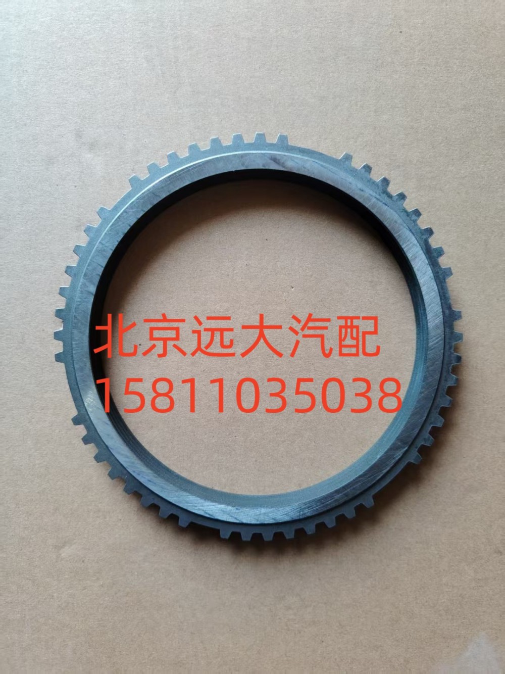 同步器同步環S1316.304.189W0077/S1316.304.189W0077