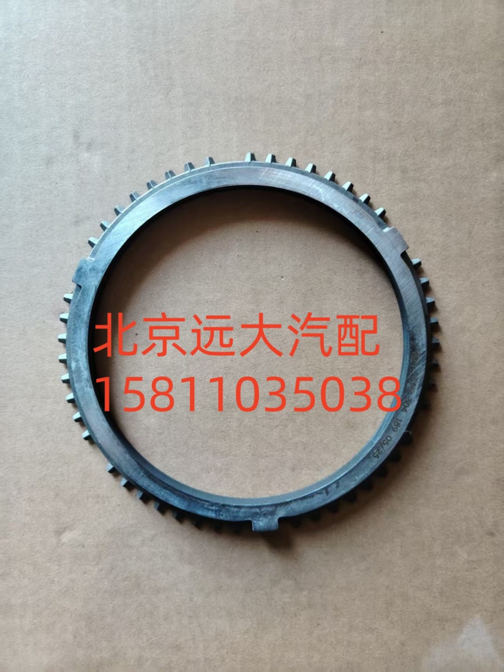 同步器同步環S1316.304.189W0077/S1316.304.189W0077